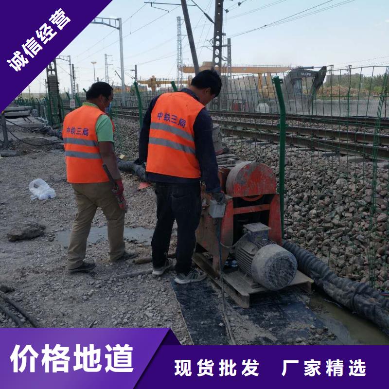 地基_高速路基下沉注浆品质优选