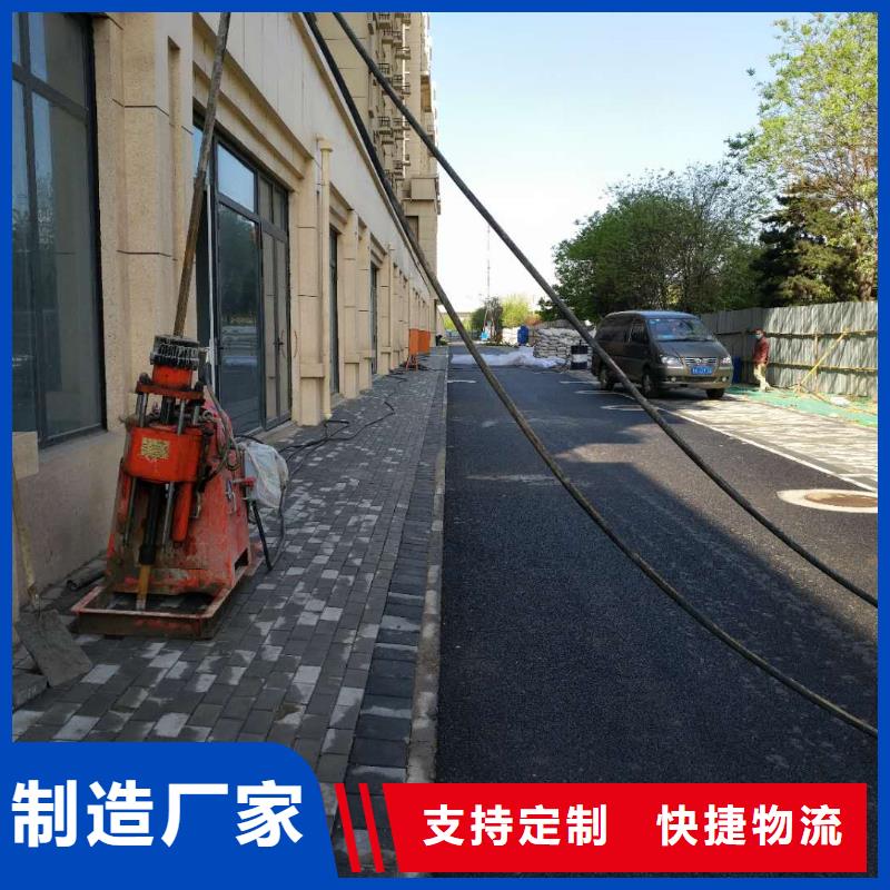 地基地面下沉注浆好产品价格低