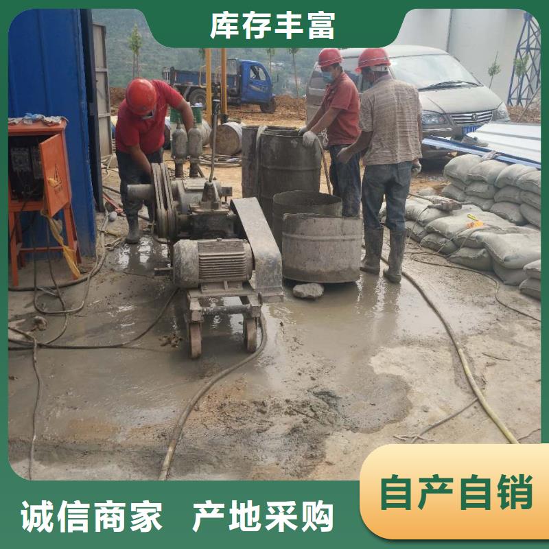 地基地面下沉注浆厂家直销售后完善