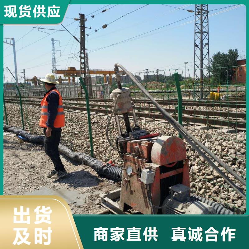 地基,公路下沉注浆多种场景适用