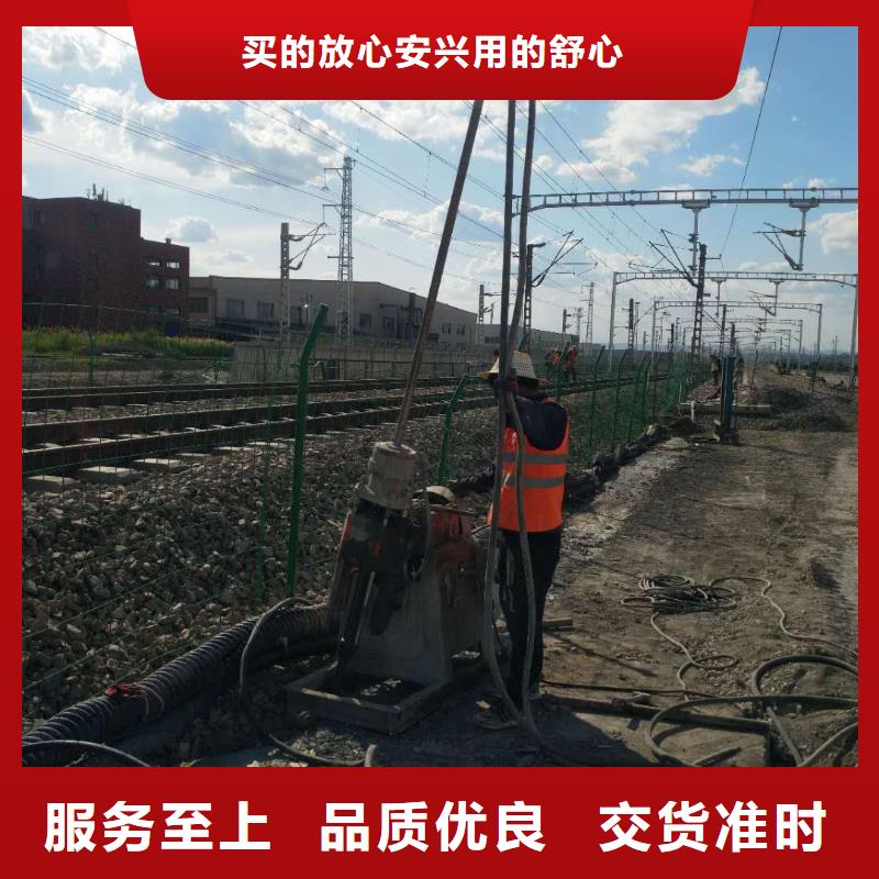 地基-厂房下沉注浆专业厂家