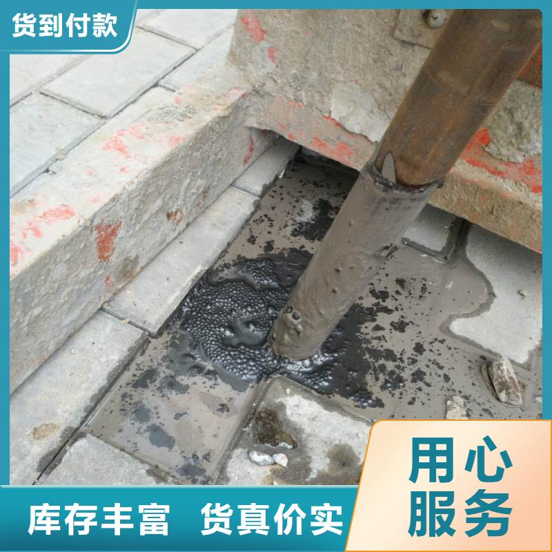 地基_基础注浆厂家