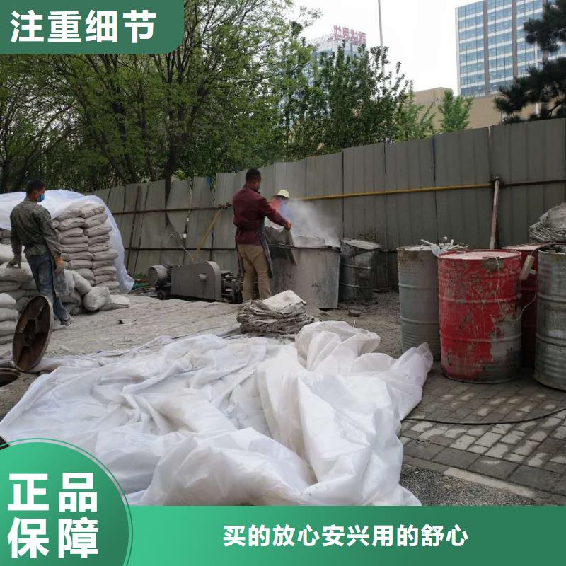 地基高速路基下沉注浆严谨工艺