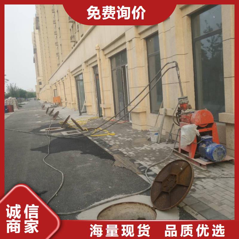 地基-地基注浆厂家现货批发