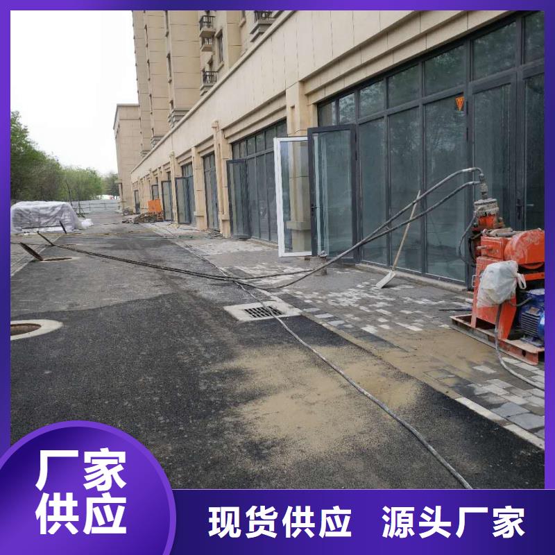 地基厂房下沉注浆专业完善售后