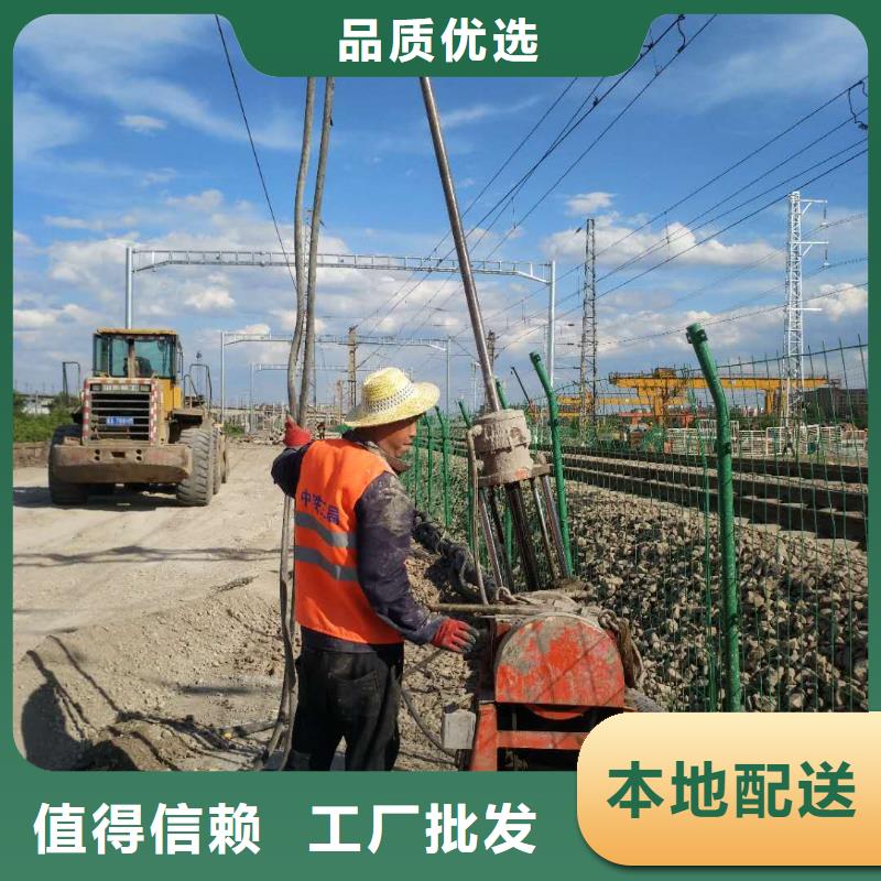 地基,高聚合物注浆批发商