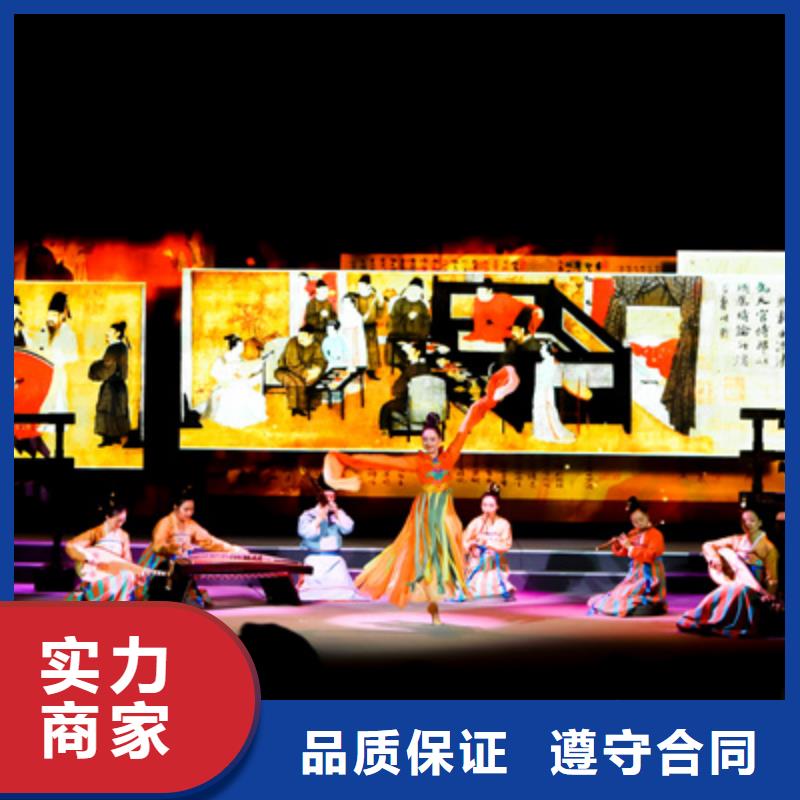 会议活动会议策划公司一站式服务