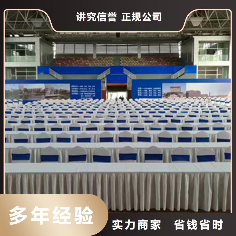【会议活动液晶大屏出租专业】