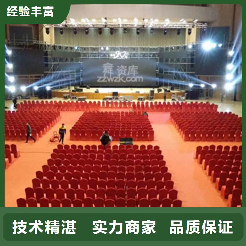 会议活动背景板搭建解决方案
