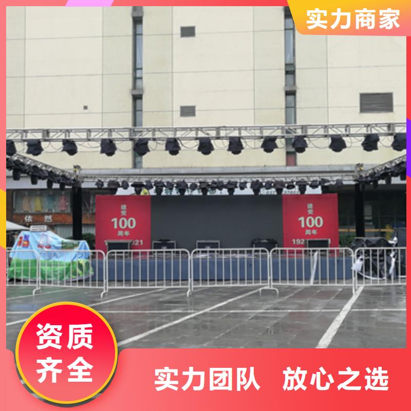 会议活动-开业庆典策划实力商家