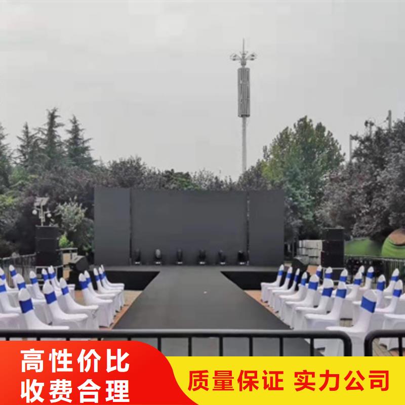 会议活动周年庆策划专业承接