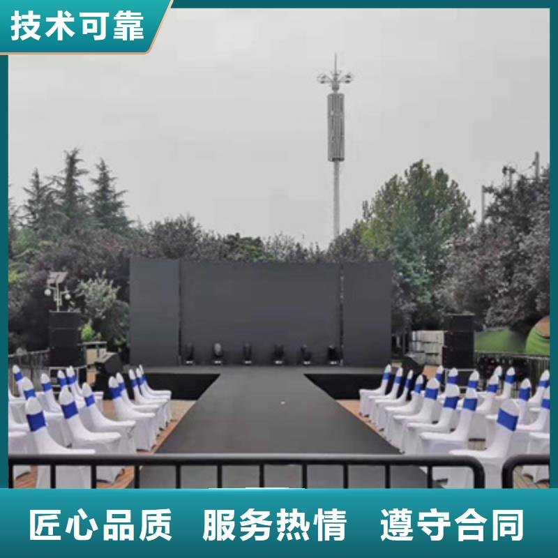 会议活动-开业活动策划值得信赖
