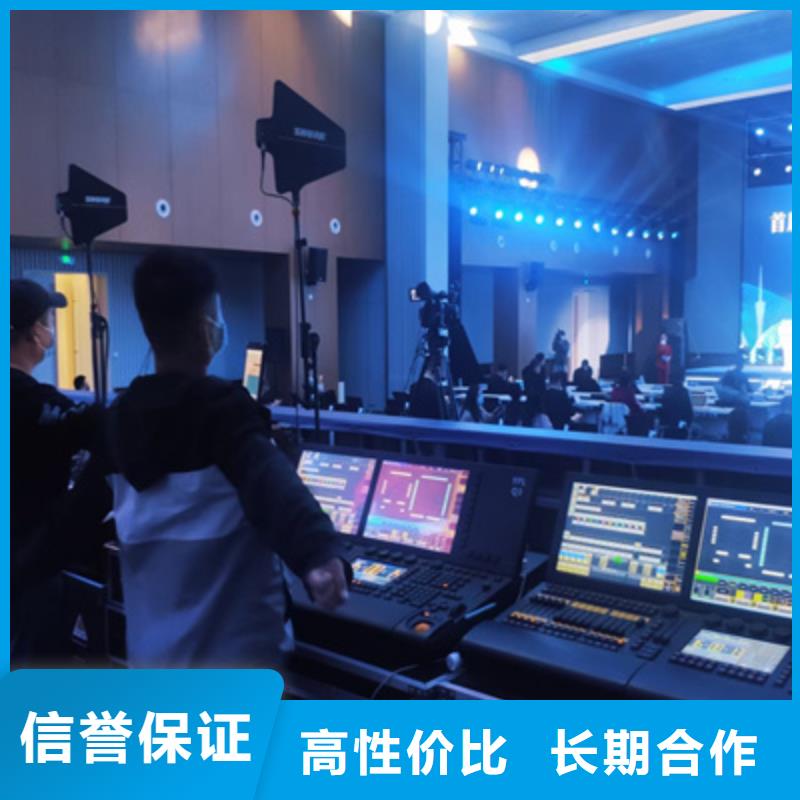 会议活动年会活动方案案例丰富