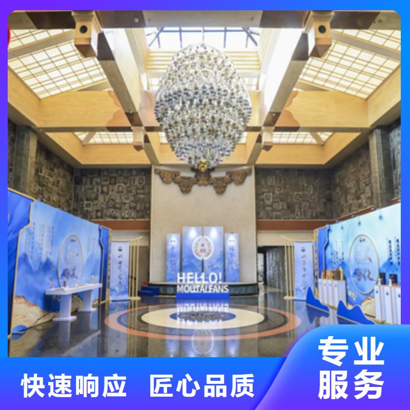 会议活动-舞台地毯出租服务周到
