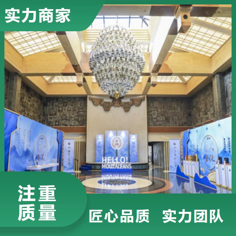 会议活动,活动策划专业公司