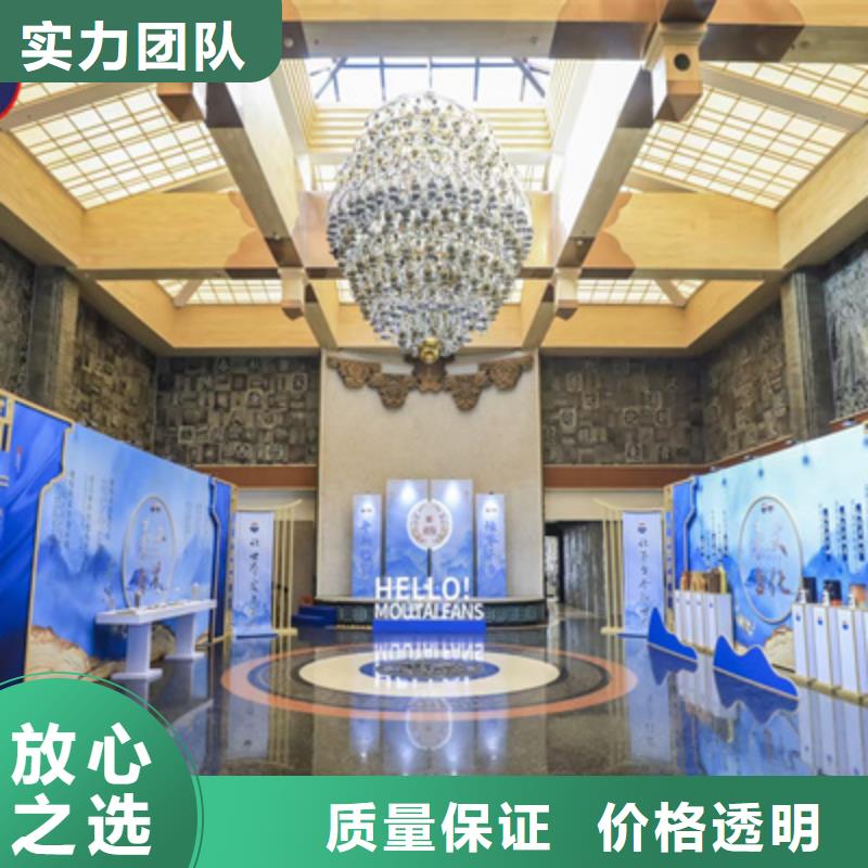 会议活动会议灯光出租正规