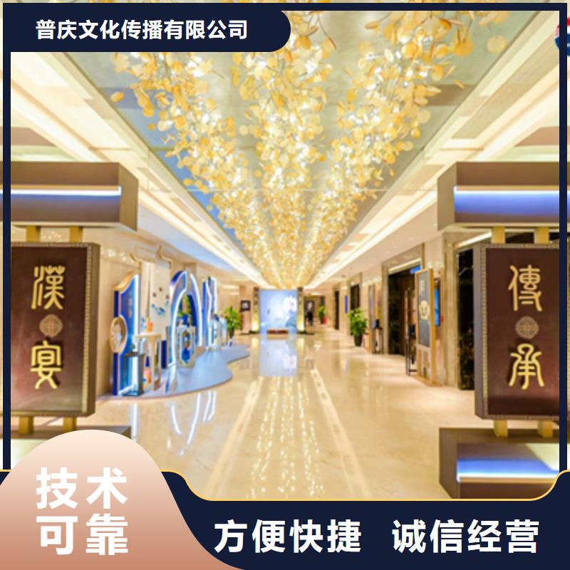 会议活动舞台地毯出租正规团队