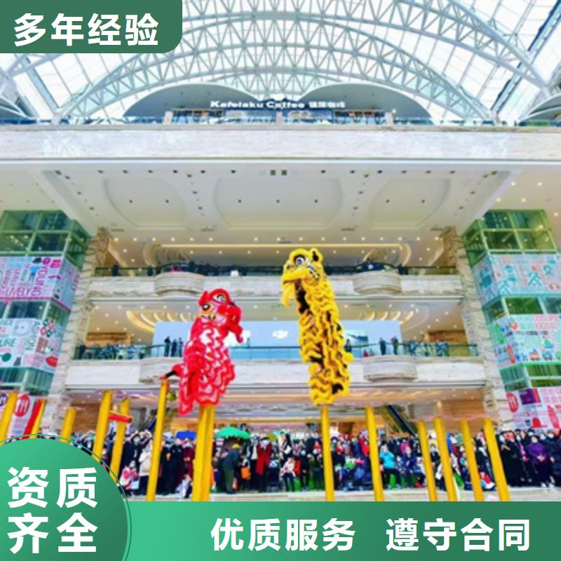 【会议活动】舞台地毯出租质优价廉