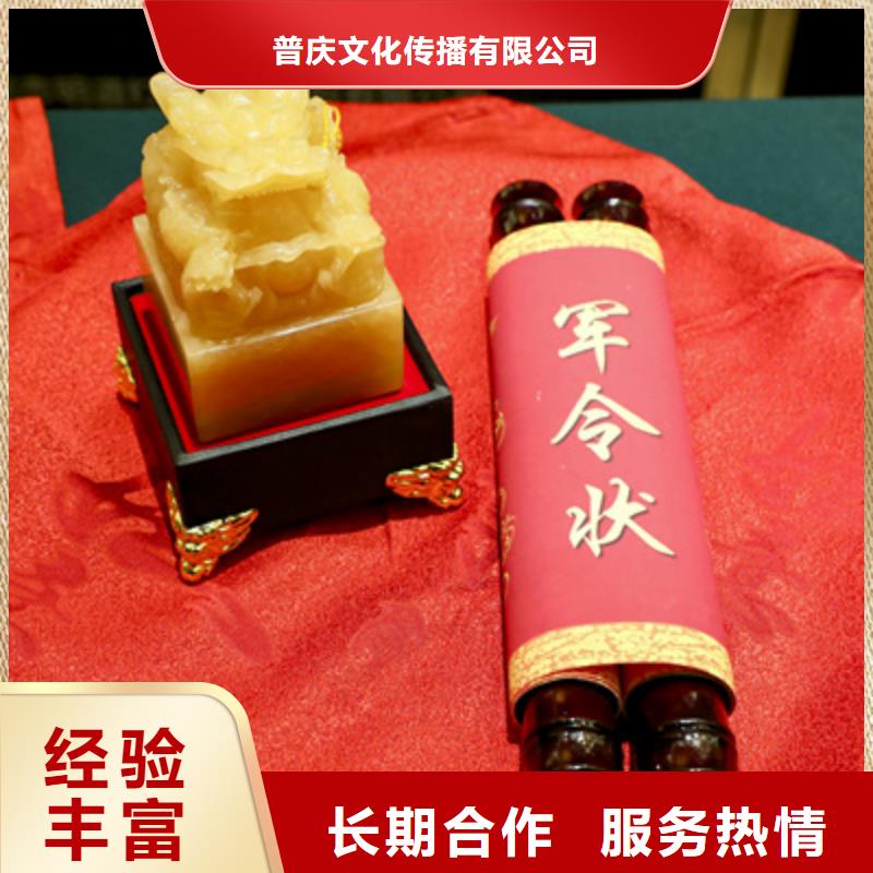 会议活动背景板搭建解决方案