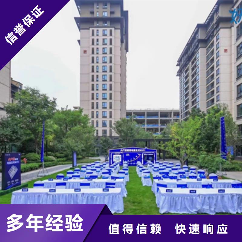 会议活动会议灯光出租正规