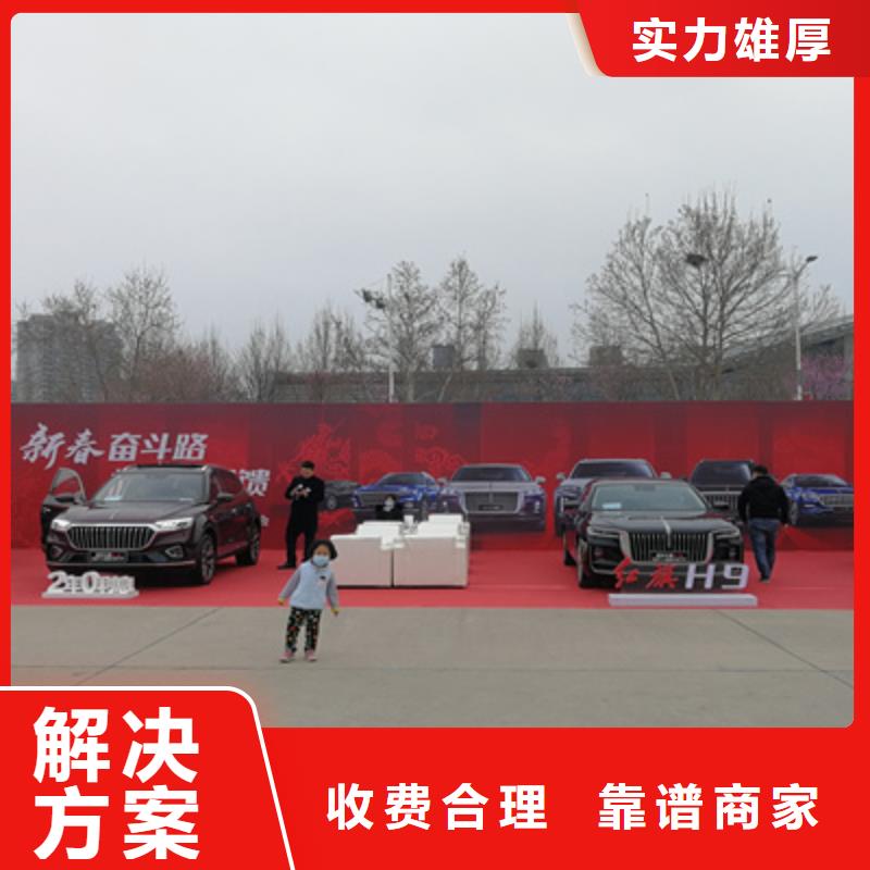 会议活动_摇臂摄像预订收费合理