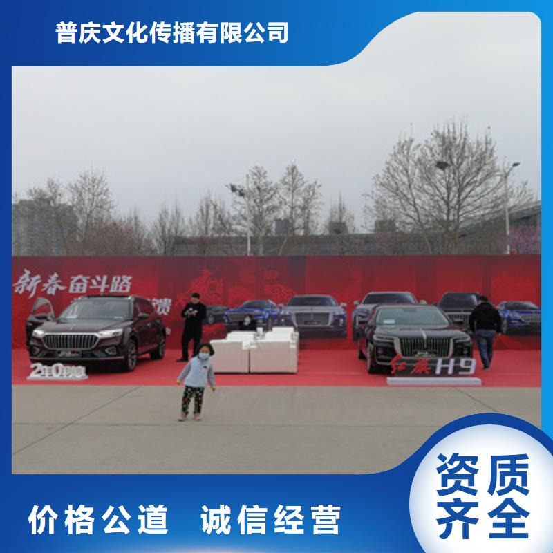 会议活动大型庆典公司经验丰富
