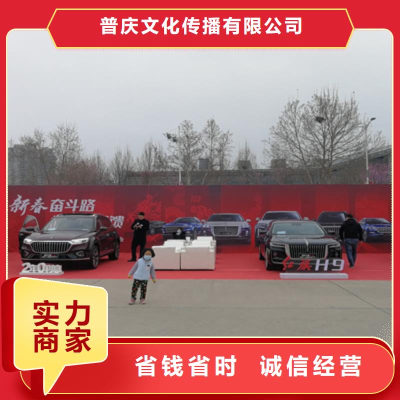 【会议活动】活动演出公司长期合作