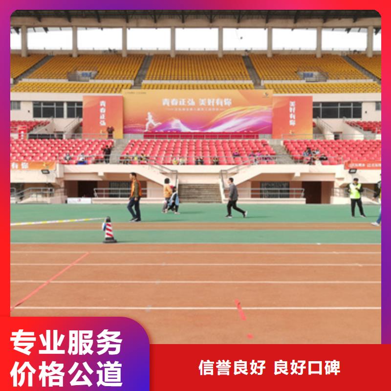 会议活动庆典礼仪公司专业公司