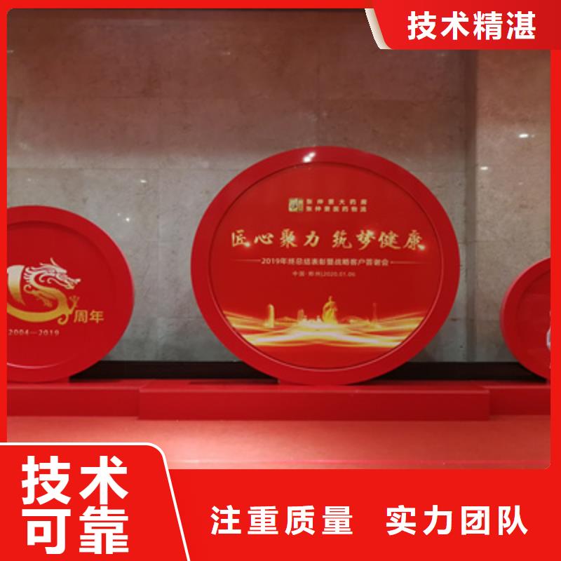 会议活动会议策划公司多家服务案例