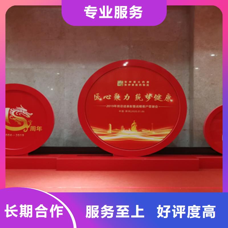 【会议活动-演出设备出租技术成熟】