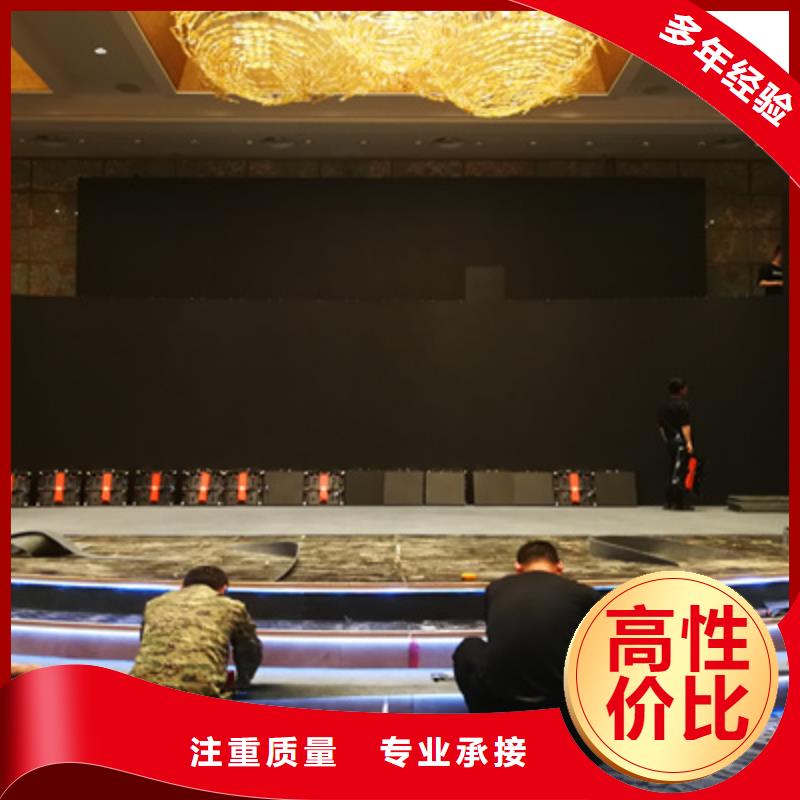 会议活动,活动策划专业公司