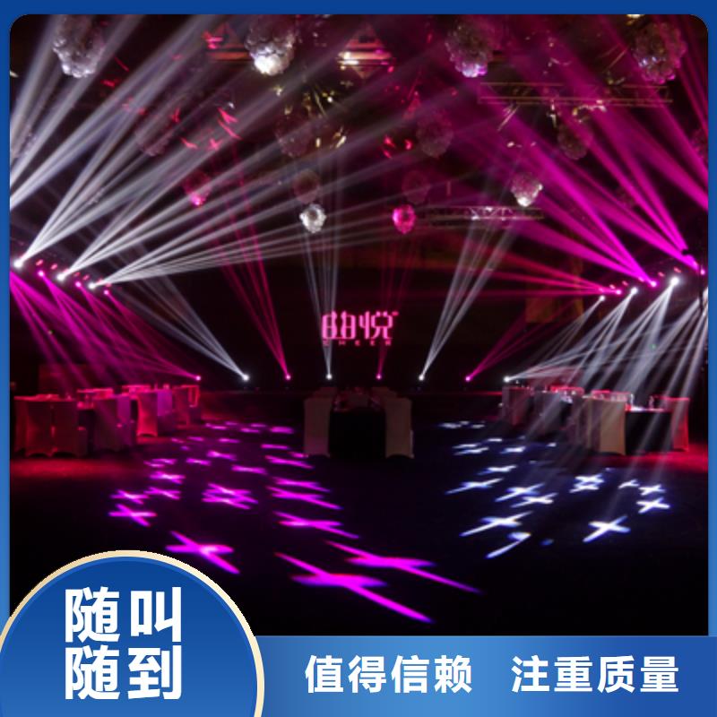 会议活动启动仪式策划长期合作