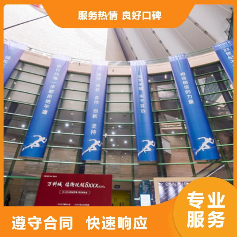 会议活动液晶电视租赁讲究信誉