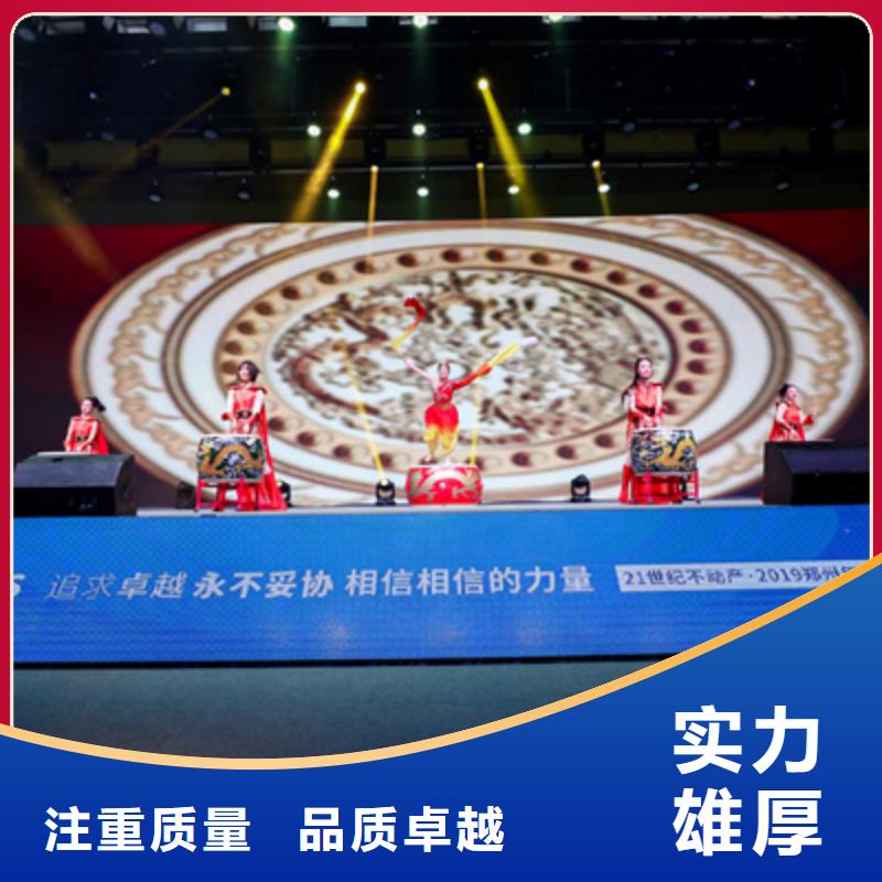 会议活动舞台搭建一对一服务