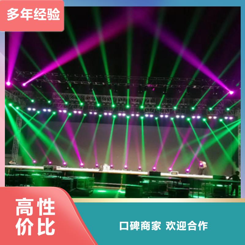 活动执行商场活动策划品质保证