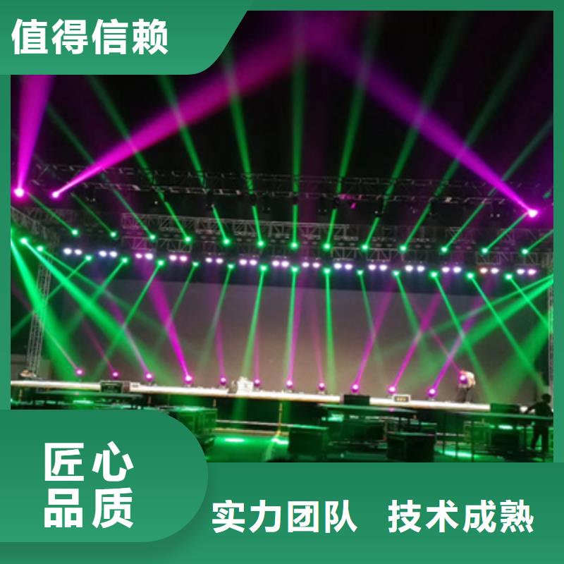 活动执行年会活动方案经验丰富