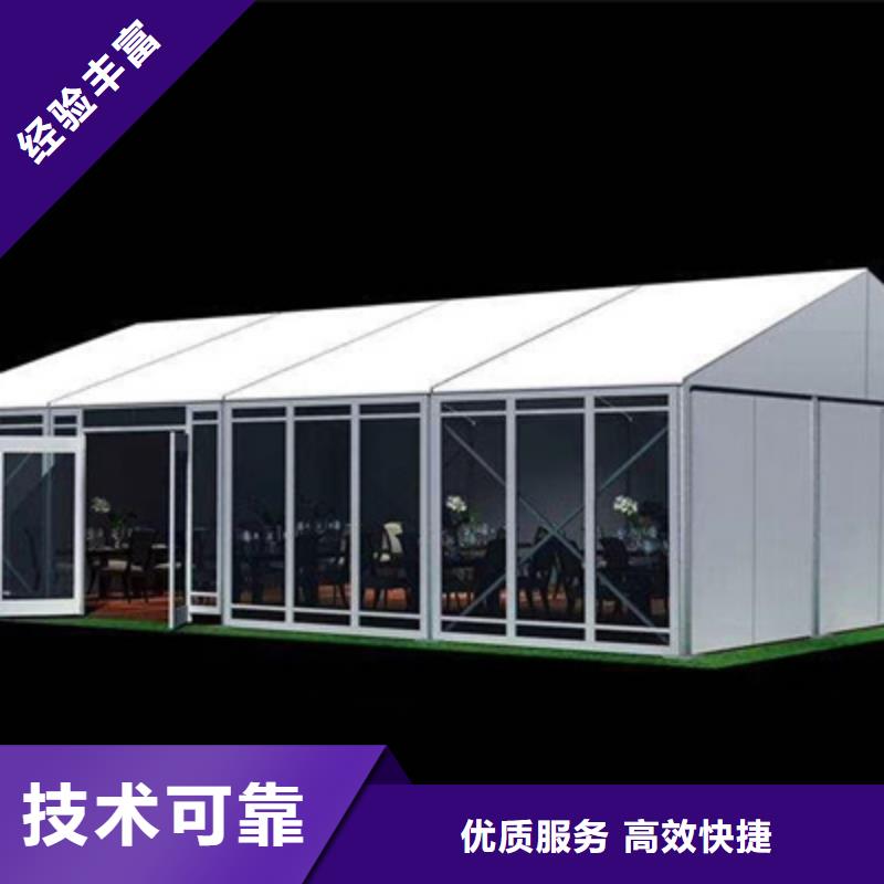 【活动执行】,红地毯出租解决方案