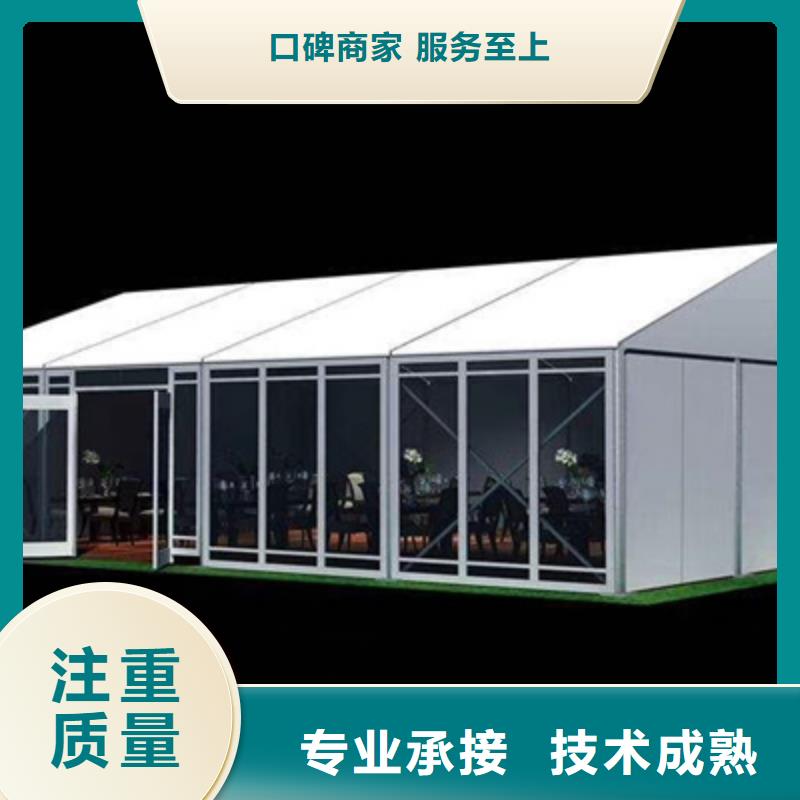 活动执行【液晶大屏出租】齐全