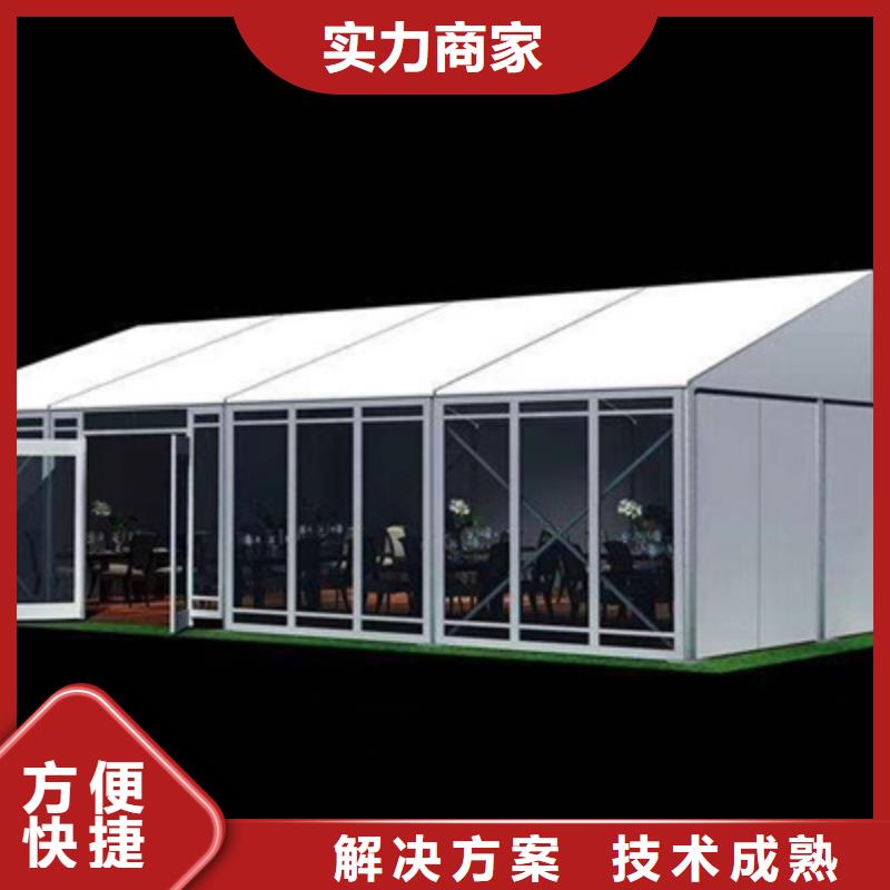 活动执行舞台灯光音响出租精英团队