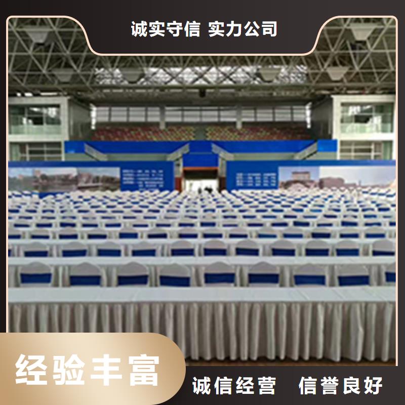 活动执行_投影设备租赁技术好