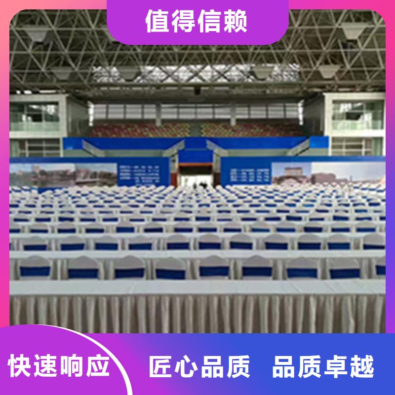 活动执行年会活动策划实力商家