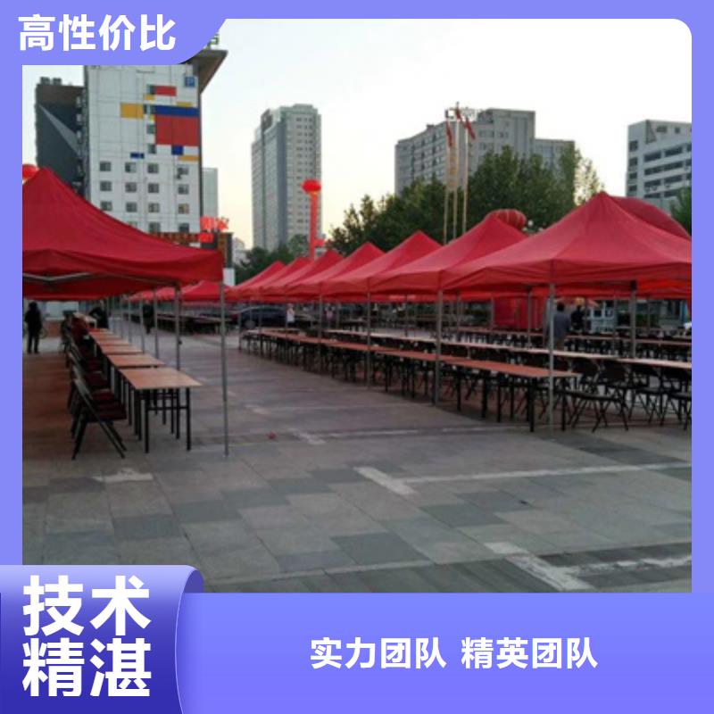 活动执行庆典活动策划公司实力商家