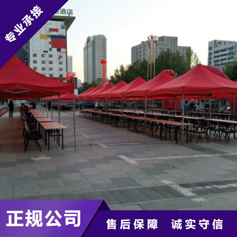 活动执行【舞台表演设备出租】技术比较好