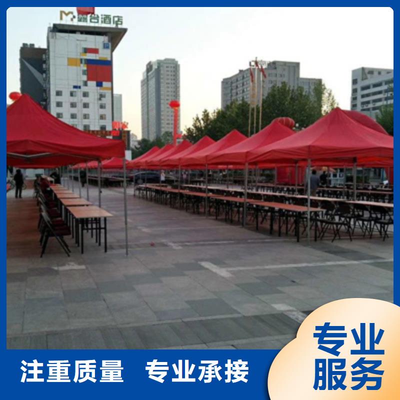 活动执行商场活动策划信誉保证
