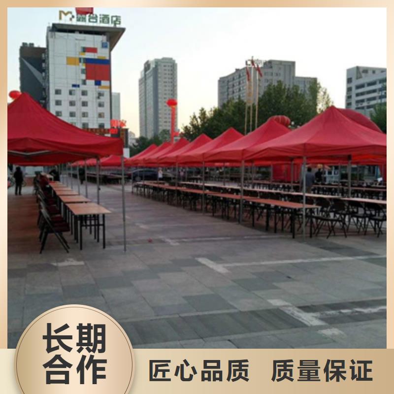 【活动执行开业庆典策划靠谱商家】