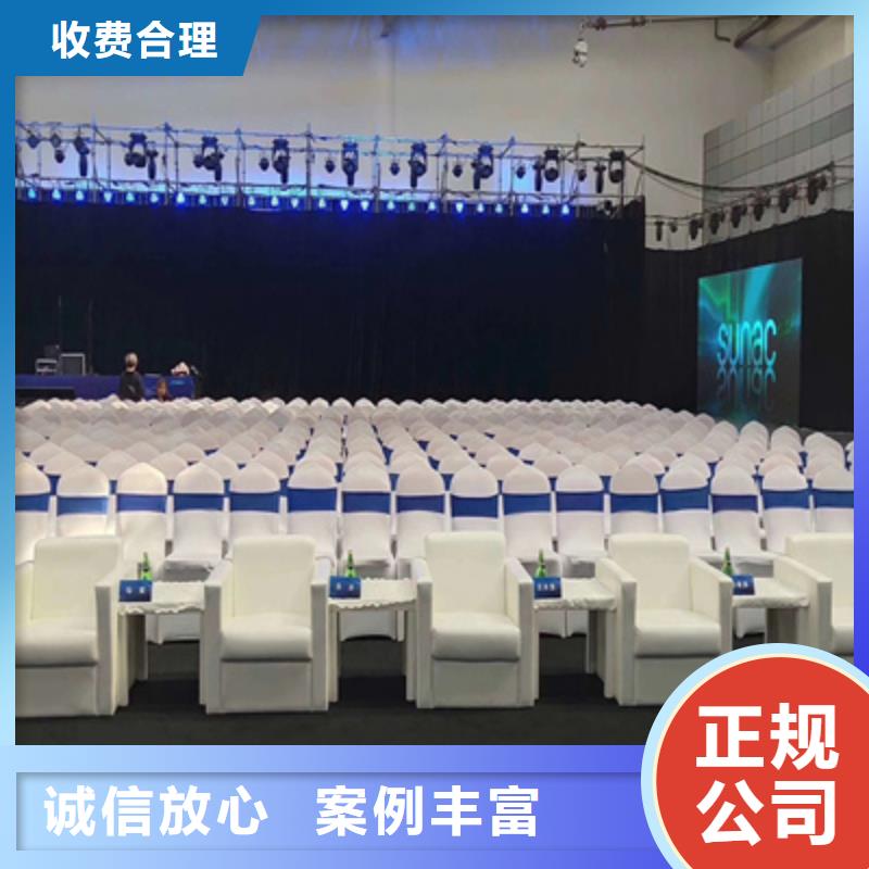 活动执行商场活动策划品质保证