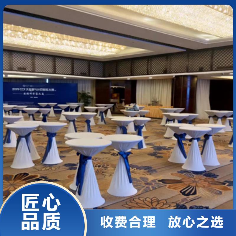活动执行液晶电视租赁明码标价