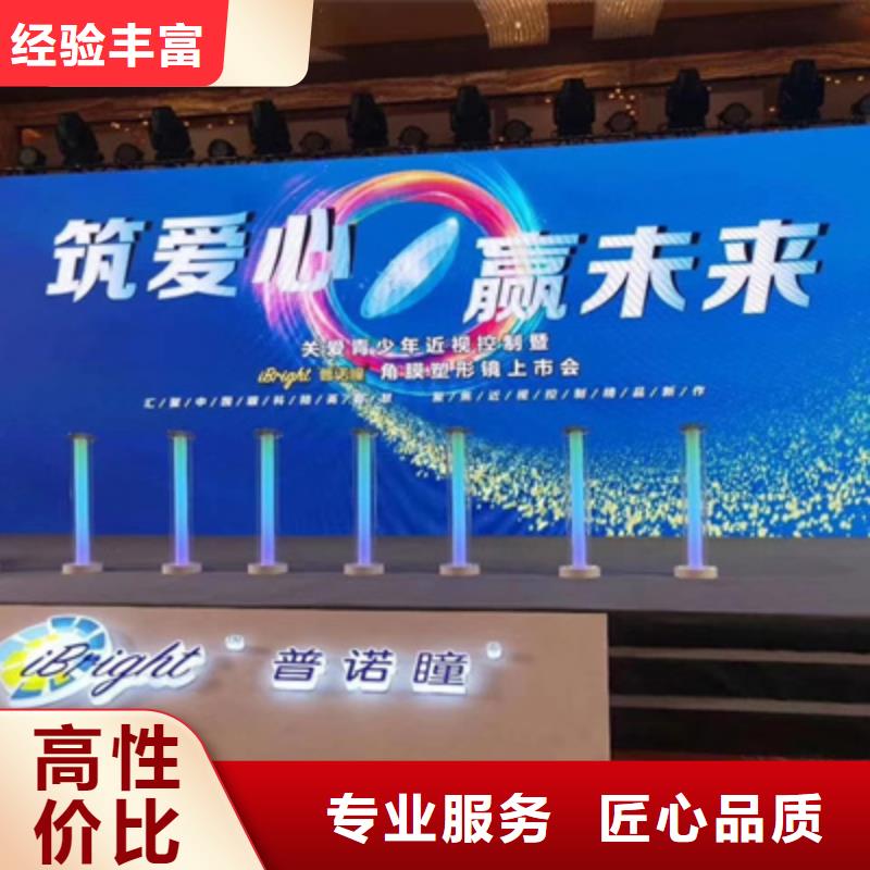 活动执行_摇臂摄像预订价格美丽