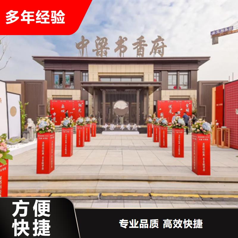 活动执行年会活动策划2025公司