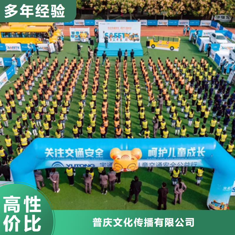 活动执行_舞台灯光搭建价格公道